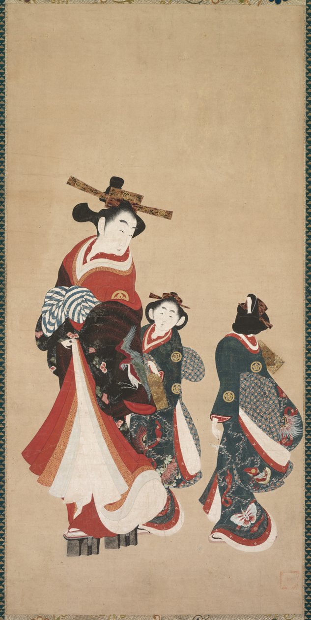 Courtesan ja Attendants, c. 1748-1751. tekijältä Engetsudo