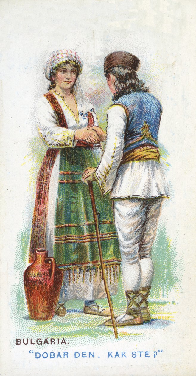 Tavanomainen tervehdys Bulgariassa, 1907 tekijältä English School