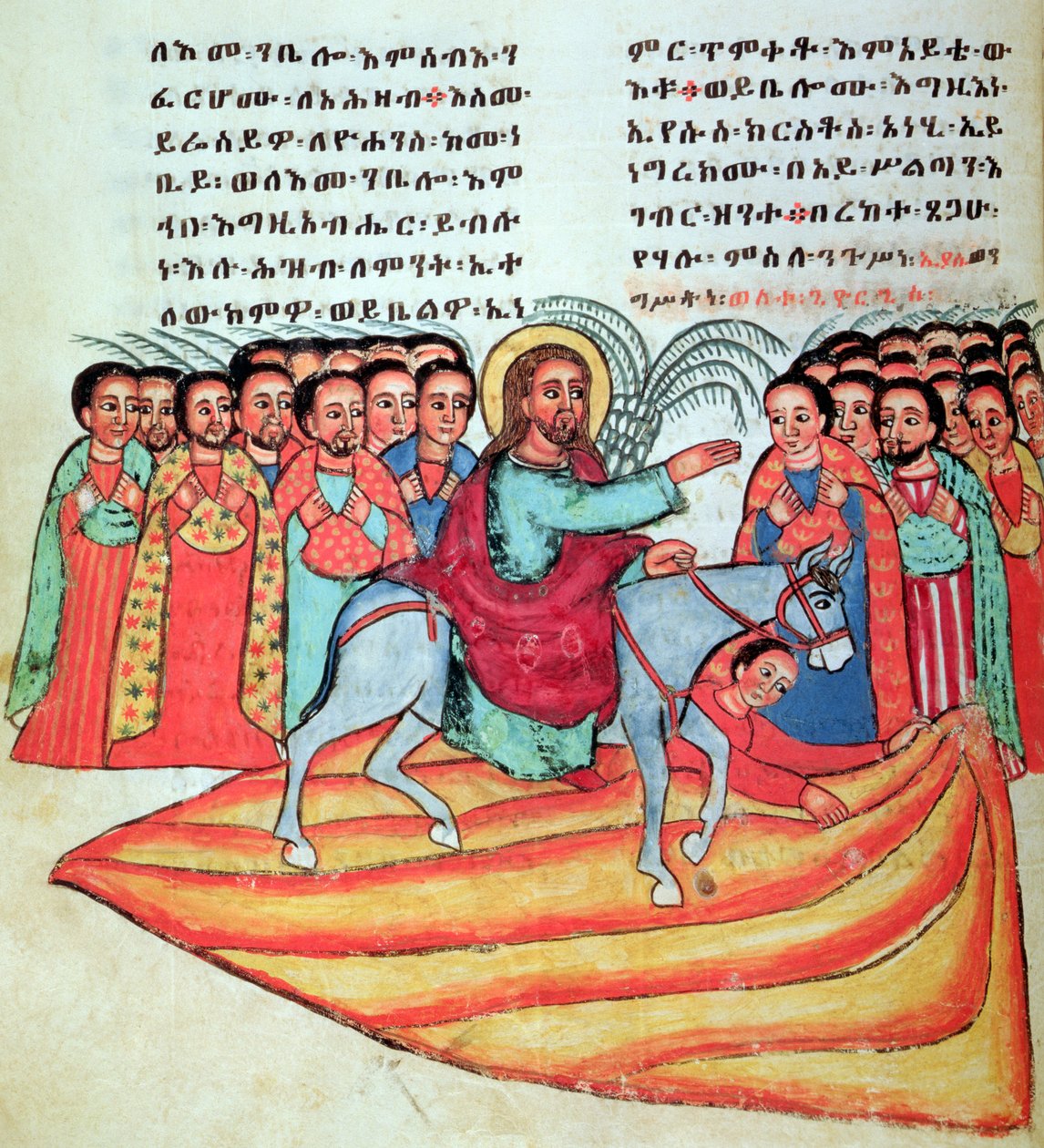 W.912 fol.106v Kristus astuu Jerusalemiin tekijältä Ethiopian School