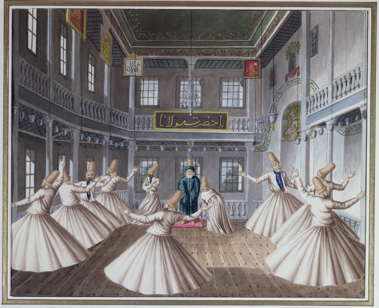Whirling Dervishes (wc paperilla) tekijältä European School