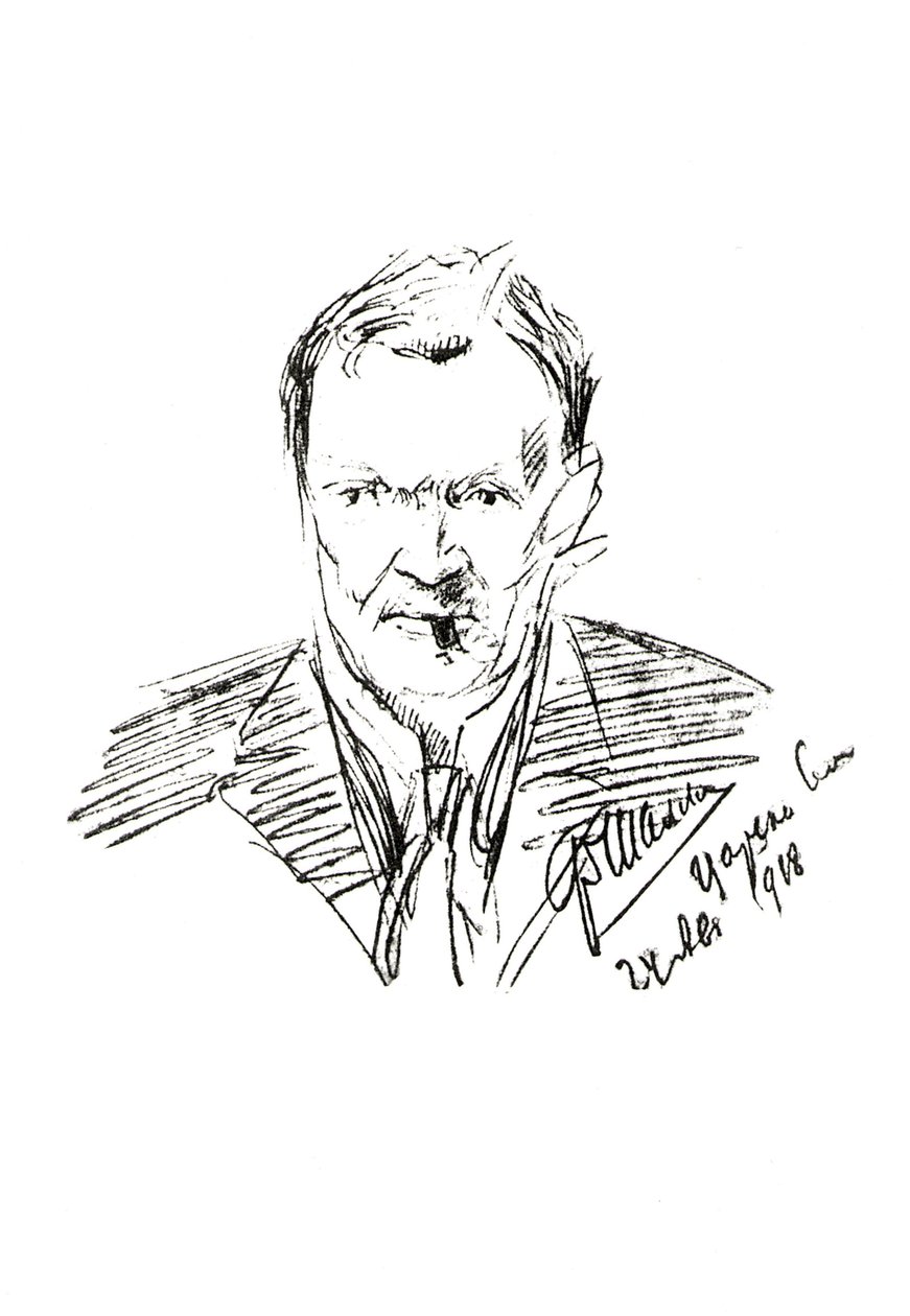  Alexander Glazunov. Tsarskoe Selon: . n tekijältä Feodor Chaliapin