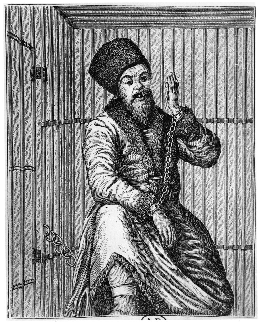 Emelian Ivanovich Pugachev (n. 1742-75) vankilassa tekijältä French School