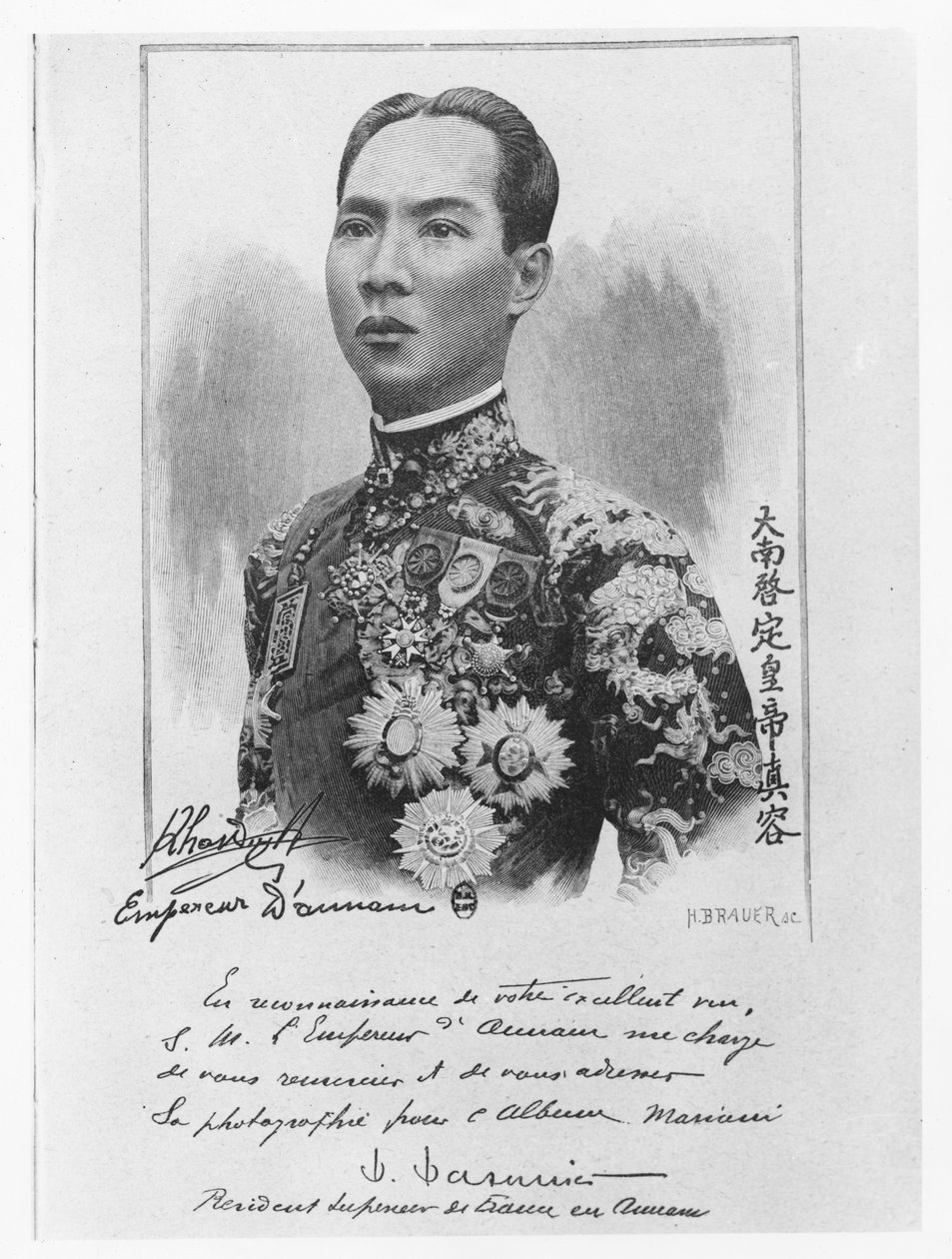 Khai Dinh (litho) tekijältä French School