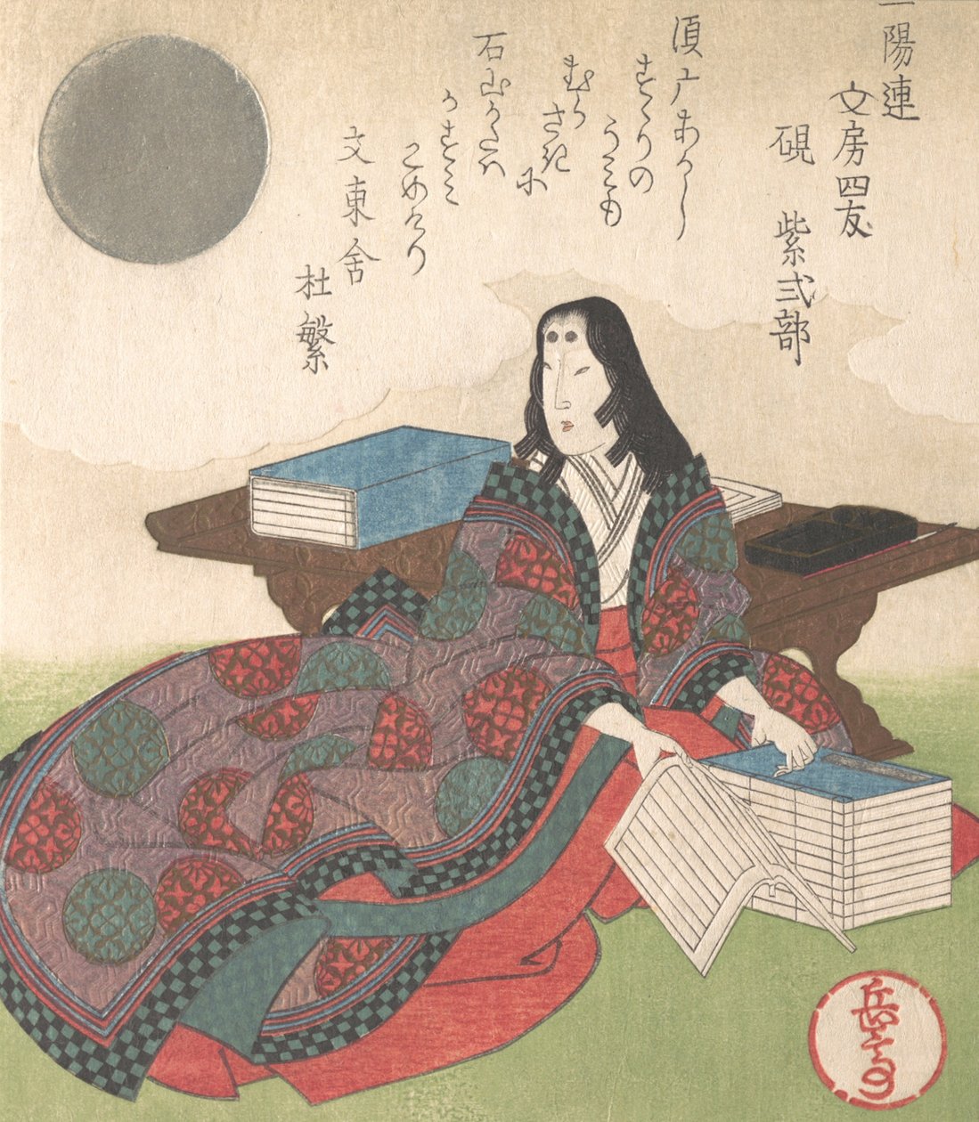 Neljä kalligrafian ystävää: Lady Murasaki, 1800-luku. tekijältä Gakutei