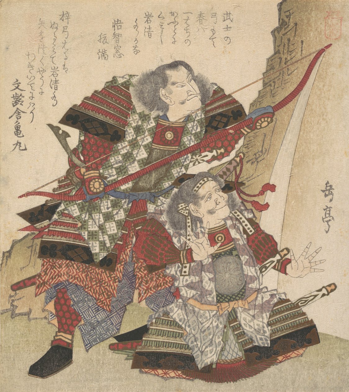 Tulosta, n. 1830. tekijältä Gakutei