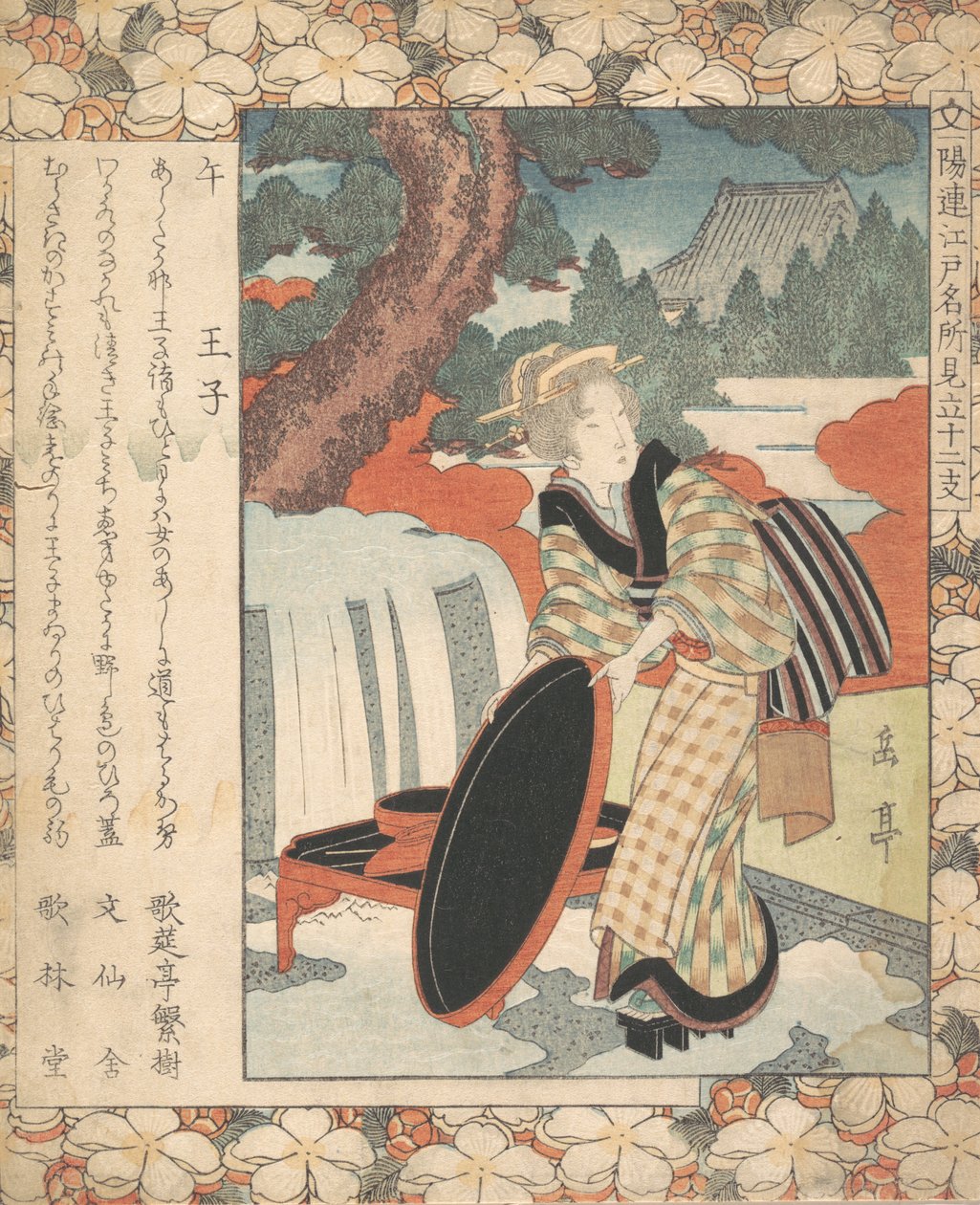 Tulosta, n. 1830. tekijältä Gakutei