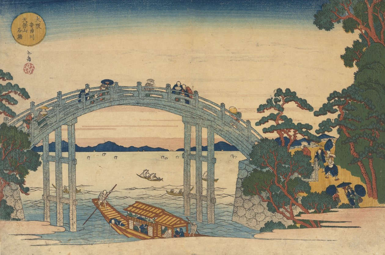 Kivisilta Aji-joen yli, Osaka, 1838. tekijältä Gakutei