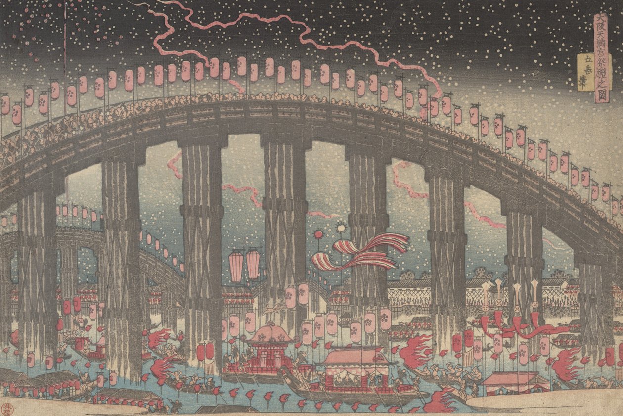 Tenmangu-festivaali Osakassa, 1834. tekijältä Gakutei