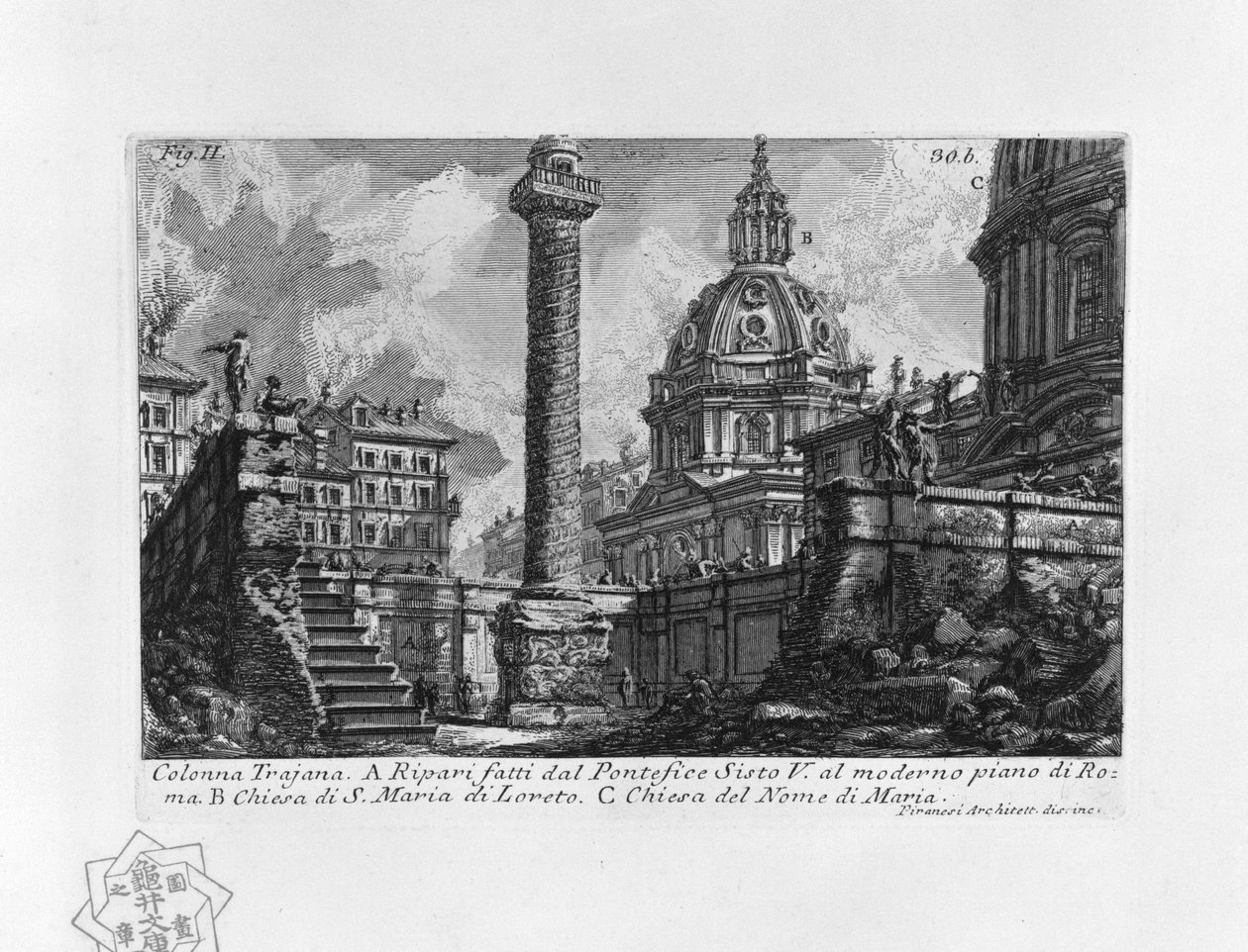 Trajanuksen sarake tekijältä Giovanni Battista Piranesi