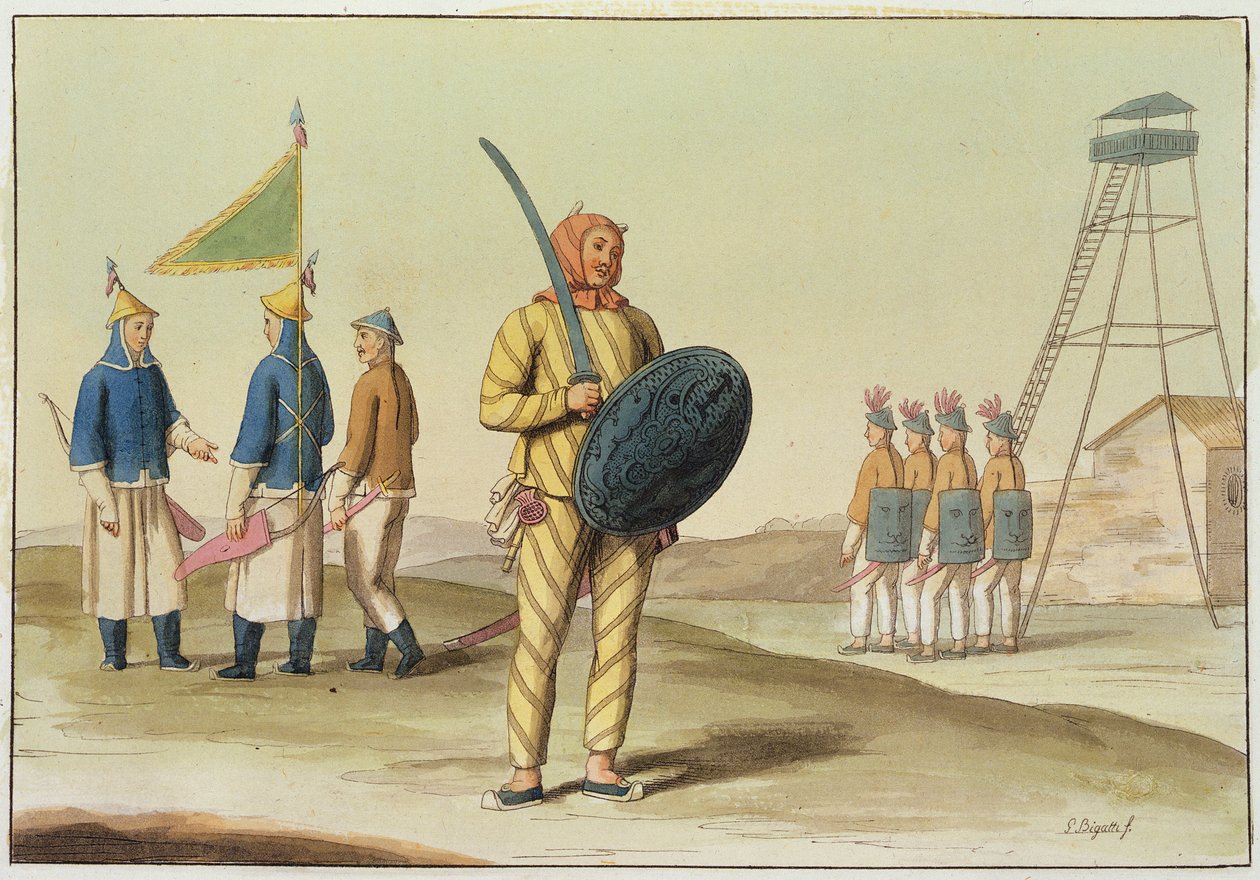 Kiinalainen jalkaväki, kuvitus Giulio Ferrarion teoksesta "Le Costume Ancien et Moderne", julkaistu noin 1820-30-luvulla tekijältä Giovanni Bigatti