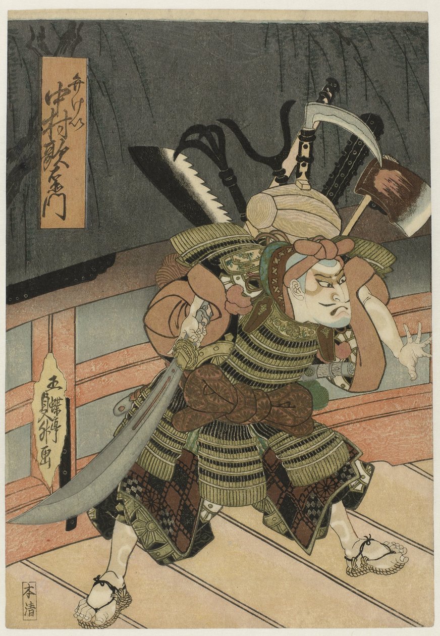 Utaemon Nakamura lääkäri V als Benkei tekijältä Gochôtei Sadamasu