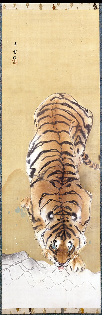 Tiger (muste, väri ja kulta silkillä) tekijältä Goun Nishimura
