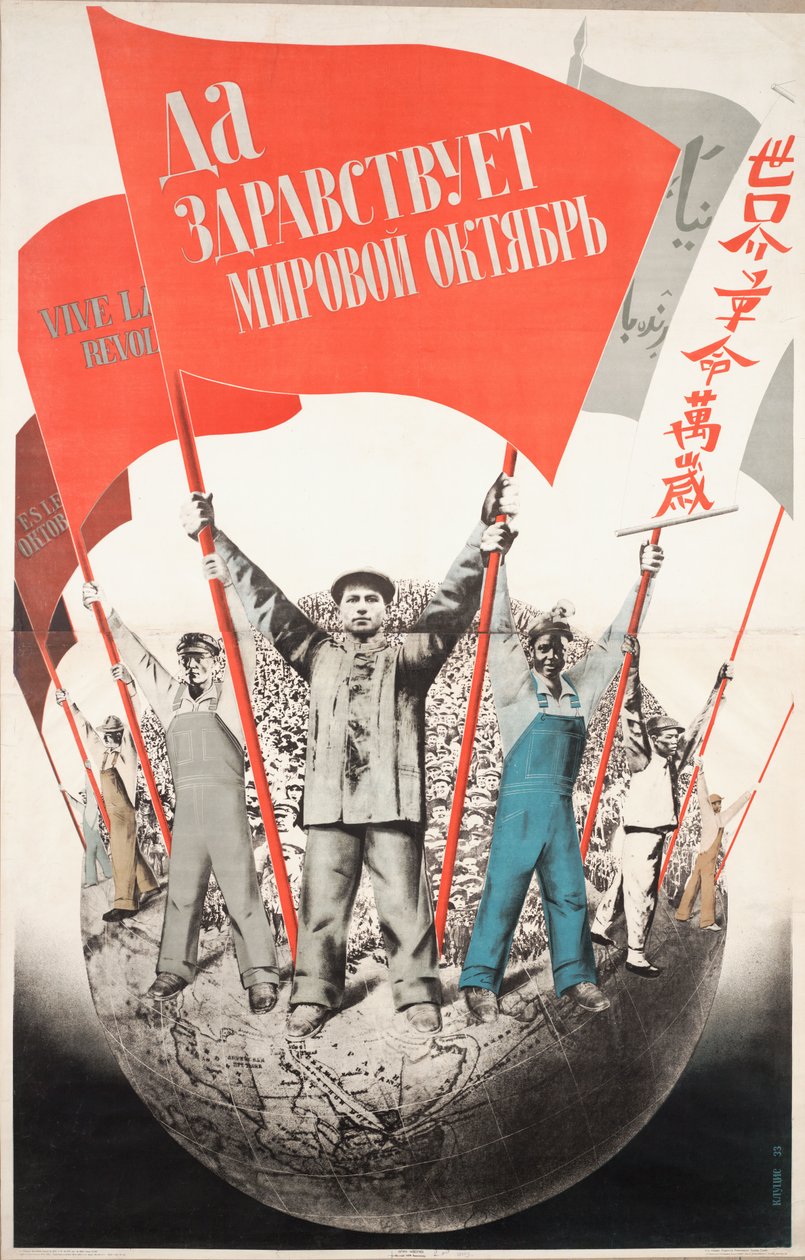 Eläköön maailma lokakuu!, 1933. tekijältä Gustav Klutsis
