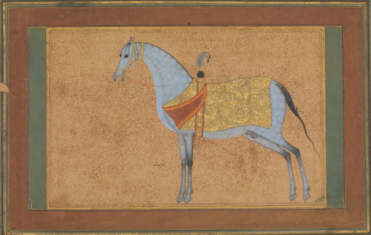 Ori, n. 1601-6. tekijältä Habiballah of Sava
