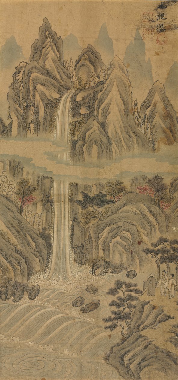 Nine-Dragon Falls tekijältä Han Unpyeong (Korean)