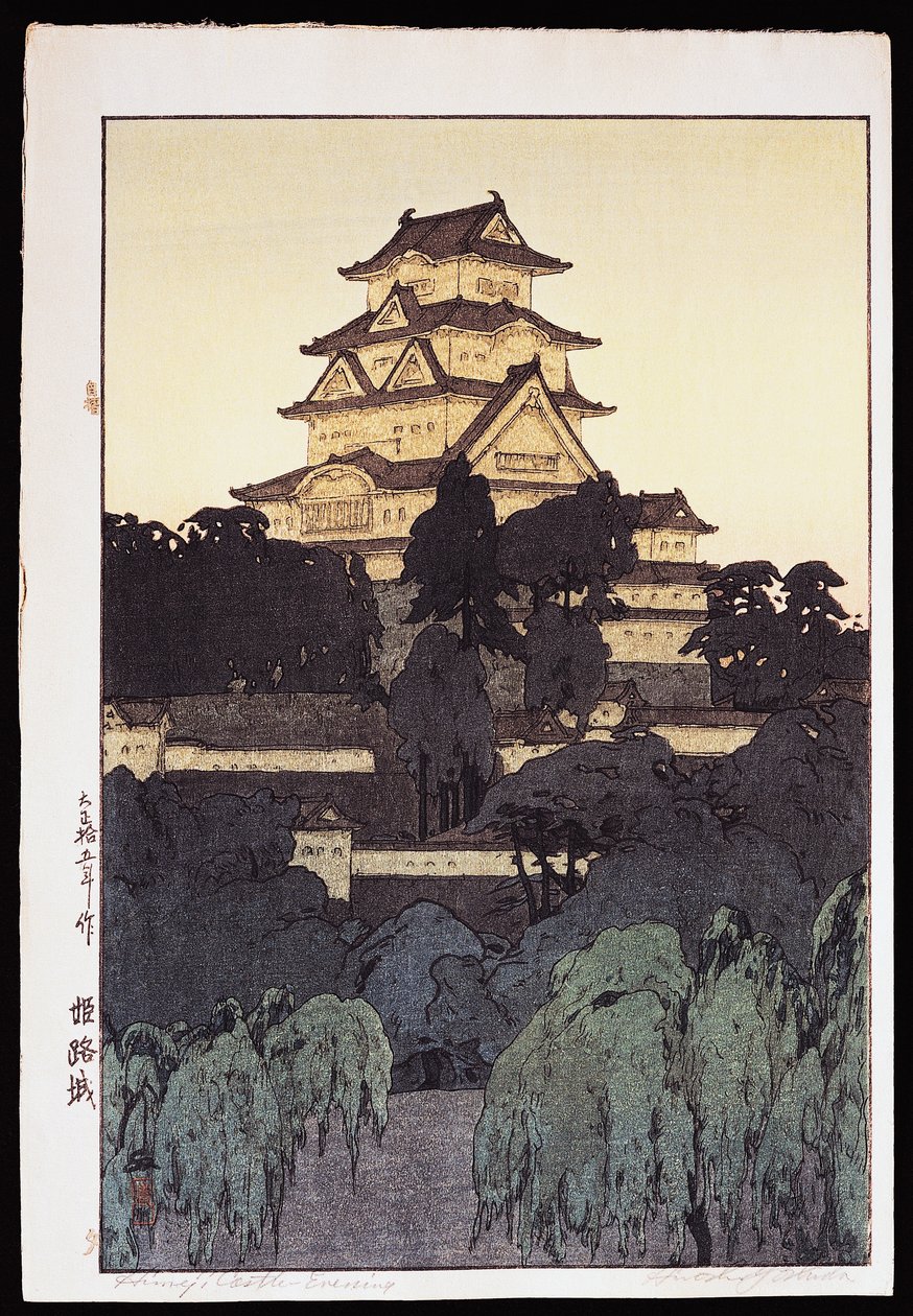 Iltanäkymä Himejin linnalle tekijältä Hiroshi Yoshida