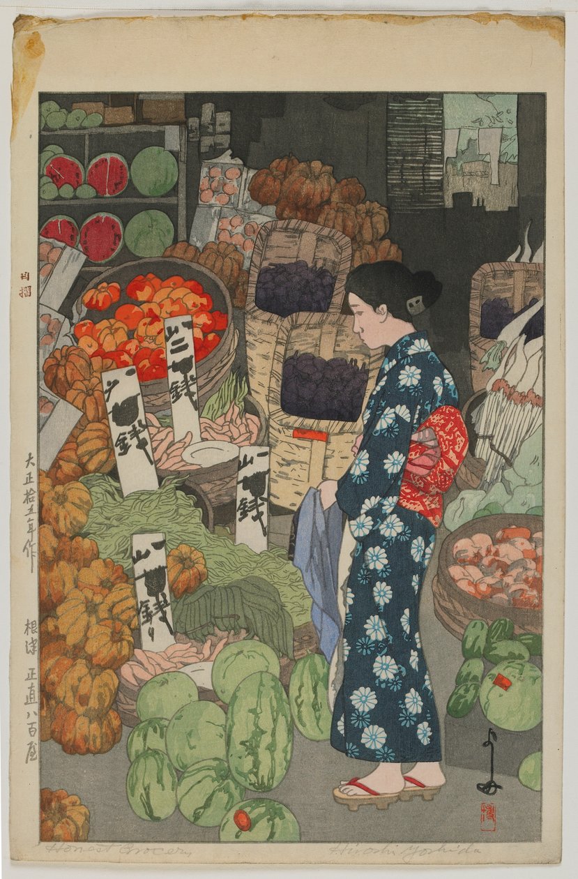Honest Grocery, Taisho era tekijältä Hiroshi Yoshida