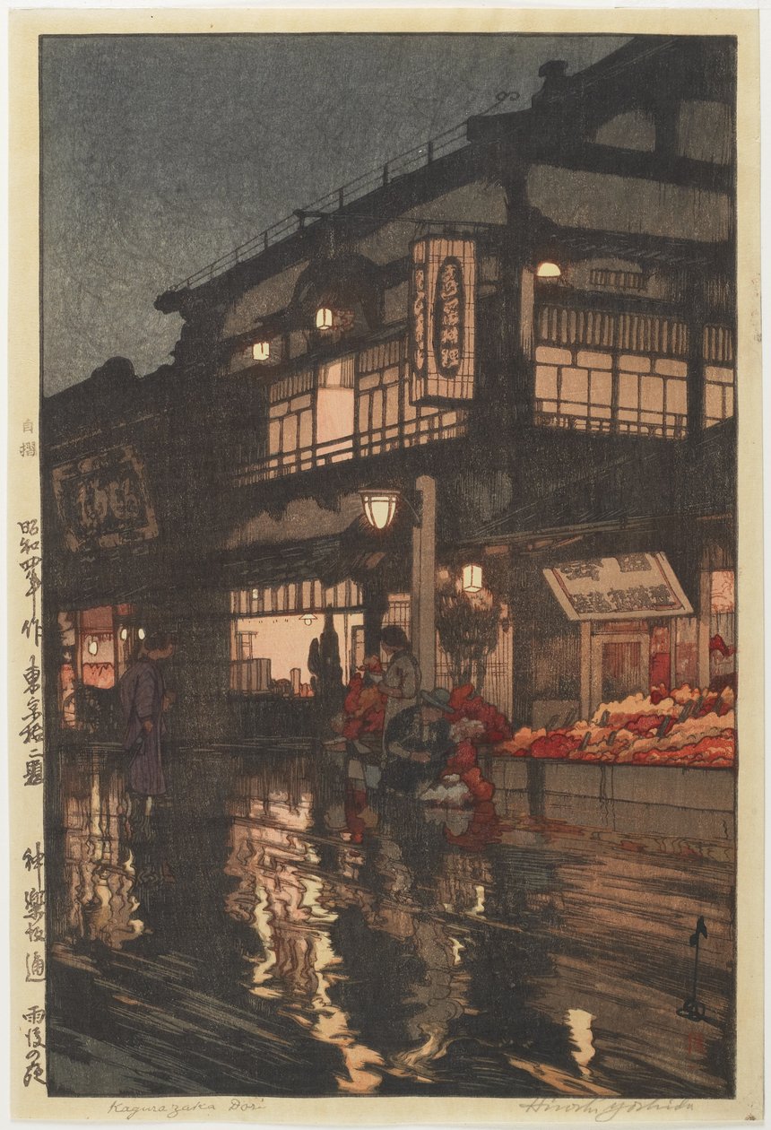 Kagurazaka-katu yösateen jälkeen tekijältä Hiroshi Yoshida