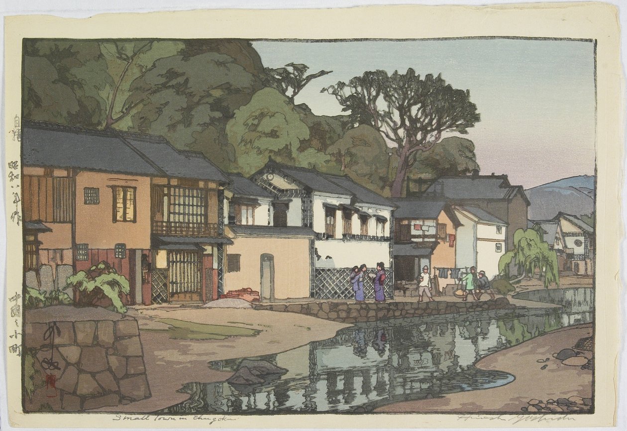 Pieni kaupunki Chu_gokun alueella tekijältä Hiroshi Yoshida