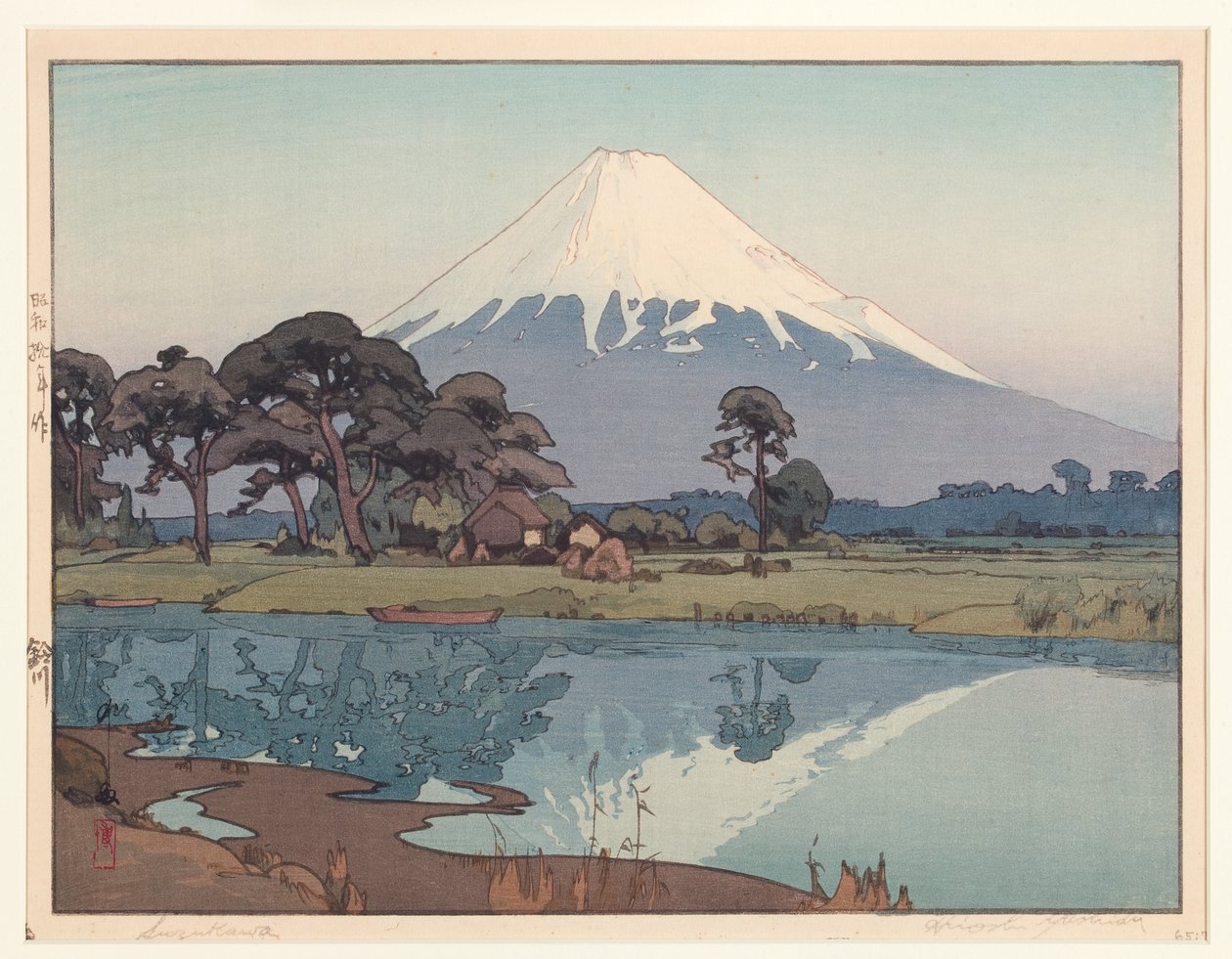 Suzukawa tekijältä Hiroshi Yoshida