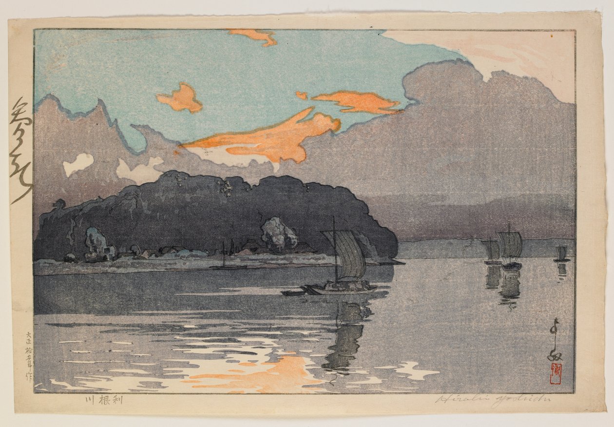 Se on Tonen päättely, käsittele virhe tekijältä Hiroshi Yoshida