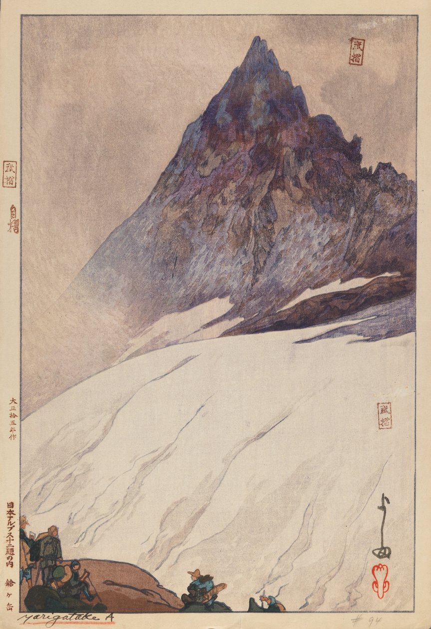 Yarigatake A (puupainatus paperille) tekijältä Hiroshi Yoshida