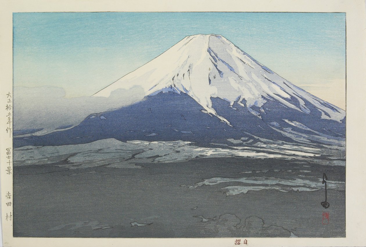 Yoshidan kylä tekijältä Hiroshi Yoshida