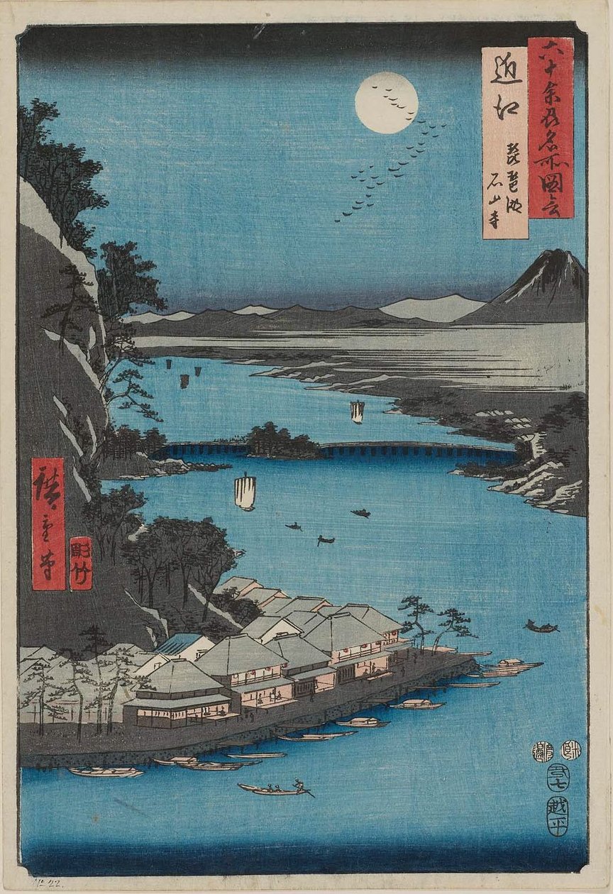 Omin maakunta: Biwa -järvi, Ishiyaman temppeli Omi, Biwako, Ishiyamadera tekijältä Utagawa Hiroshige