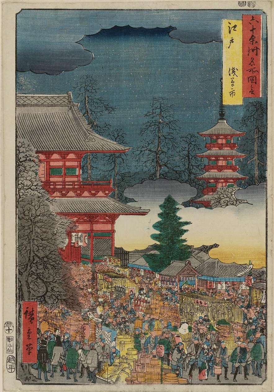 Edo: Asakusa Fair Edo, Asakusa no ichi tekijältä Utagawa Hiroshige