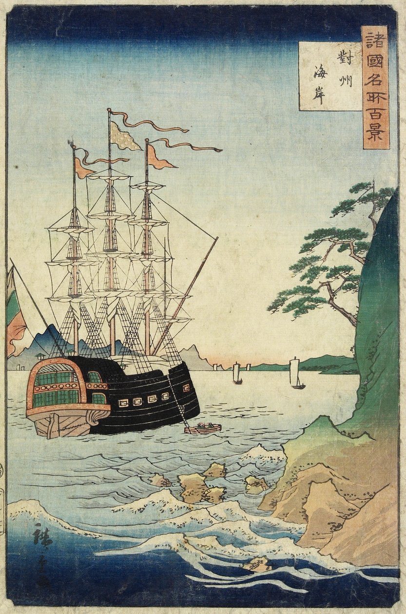 A Beach, Taishun maakunta, lokakuu 1860 tekijältä Hiroshige II