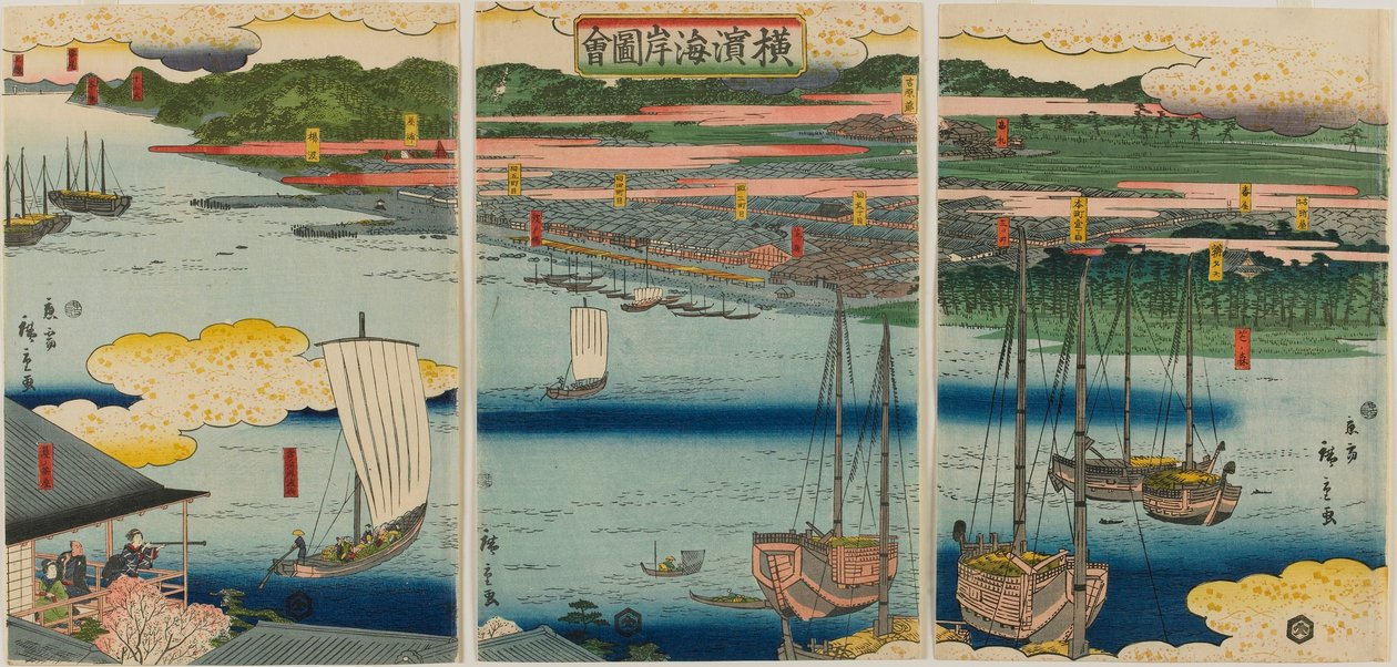 Kuva Yokohaman rannikolta, Edo-kausi, 1860 (värillinen puupainatus) tekijältä Hiroshige II