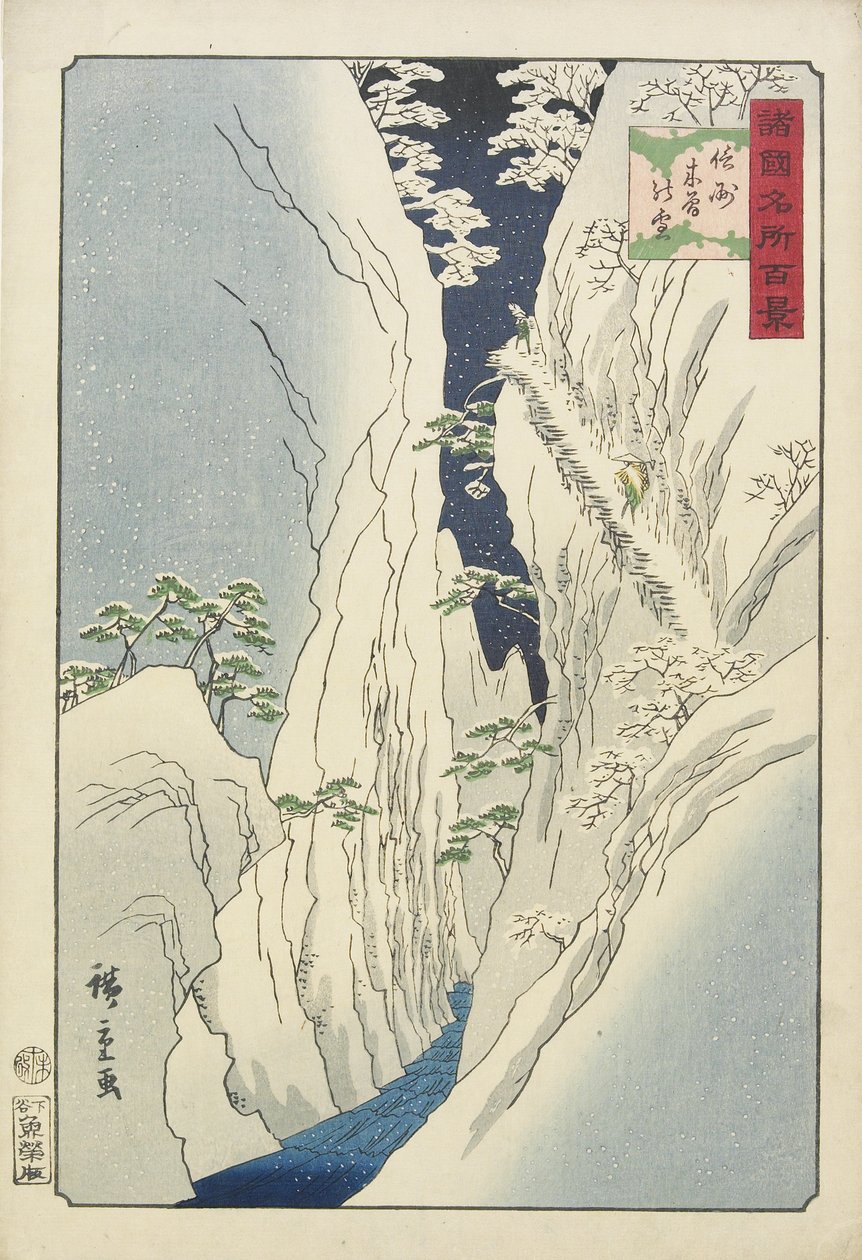 Lunta Kison rotkossa Shinshun maakunnassa, marraskuu 1859. tekijältä Hiroshige II