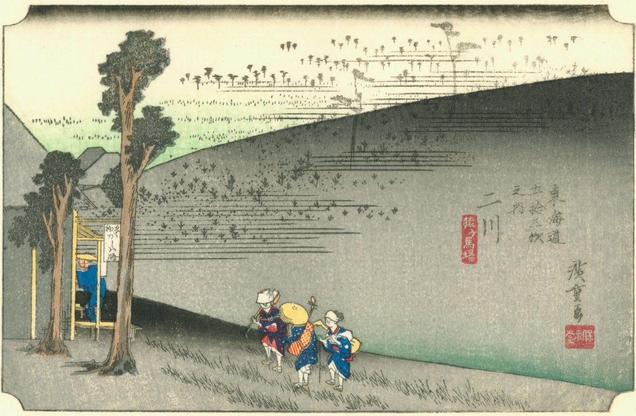 Futakawa tekijältä Hiroshige