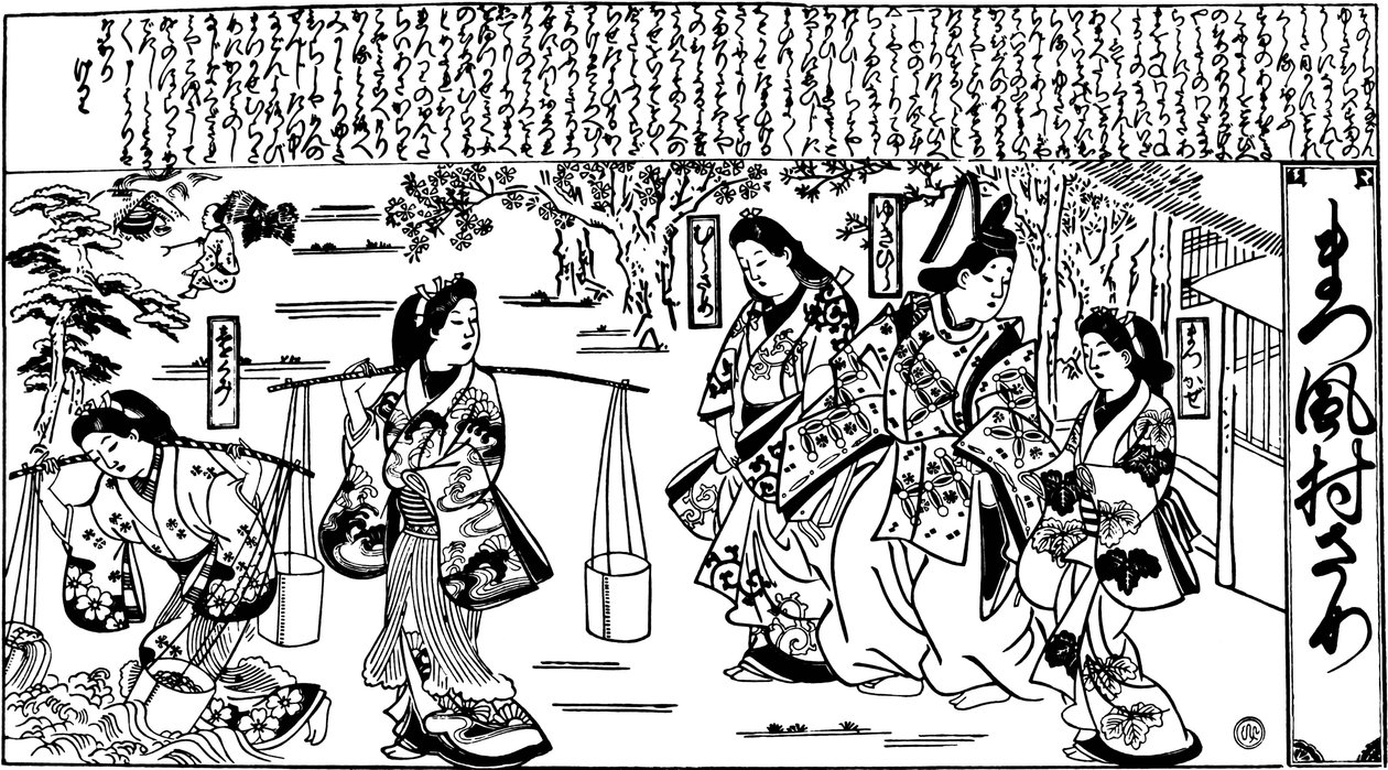 Matsukaze Proposal d Murasame, 1684-1688. tekijältä Hishikawa Moronobu