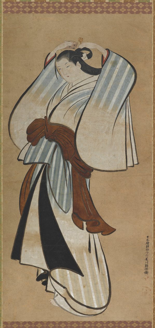 Yujo hoitamassa hiuksiaan, 1700-luku. tekijältä Hishikawa Moroyasu