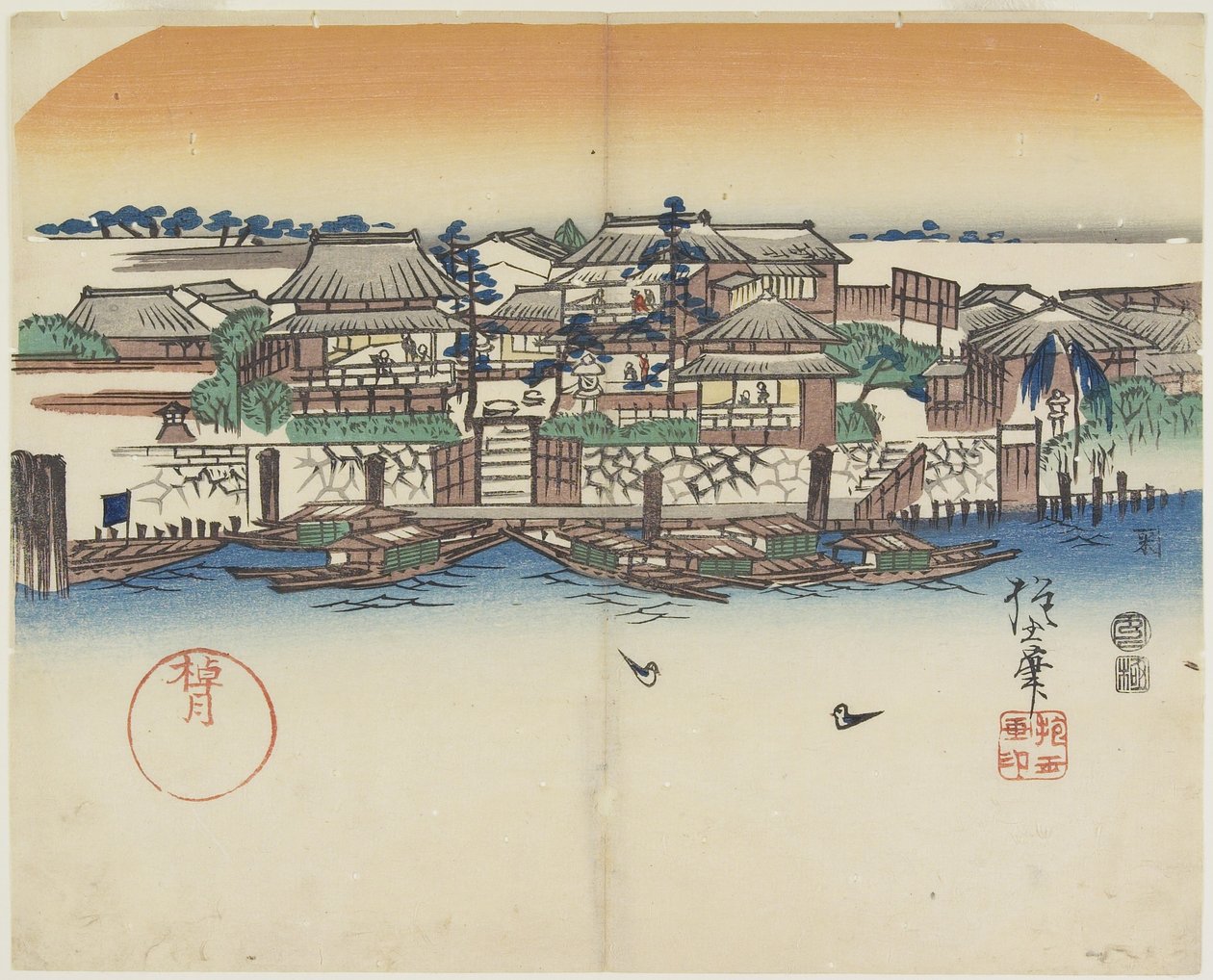 (Boating Inn), 1841 tekijältä Hogyoku