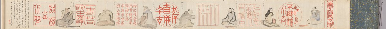 Kiinan sinetit ja runoilijat, 1842. tekijältä Hosokawa Rinkoku