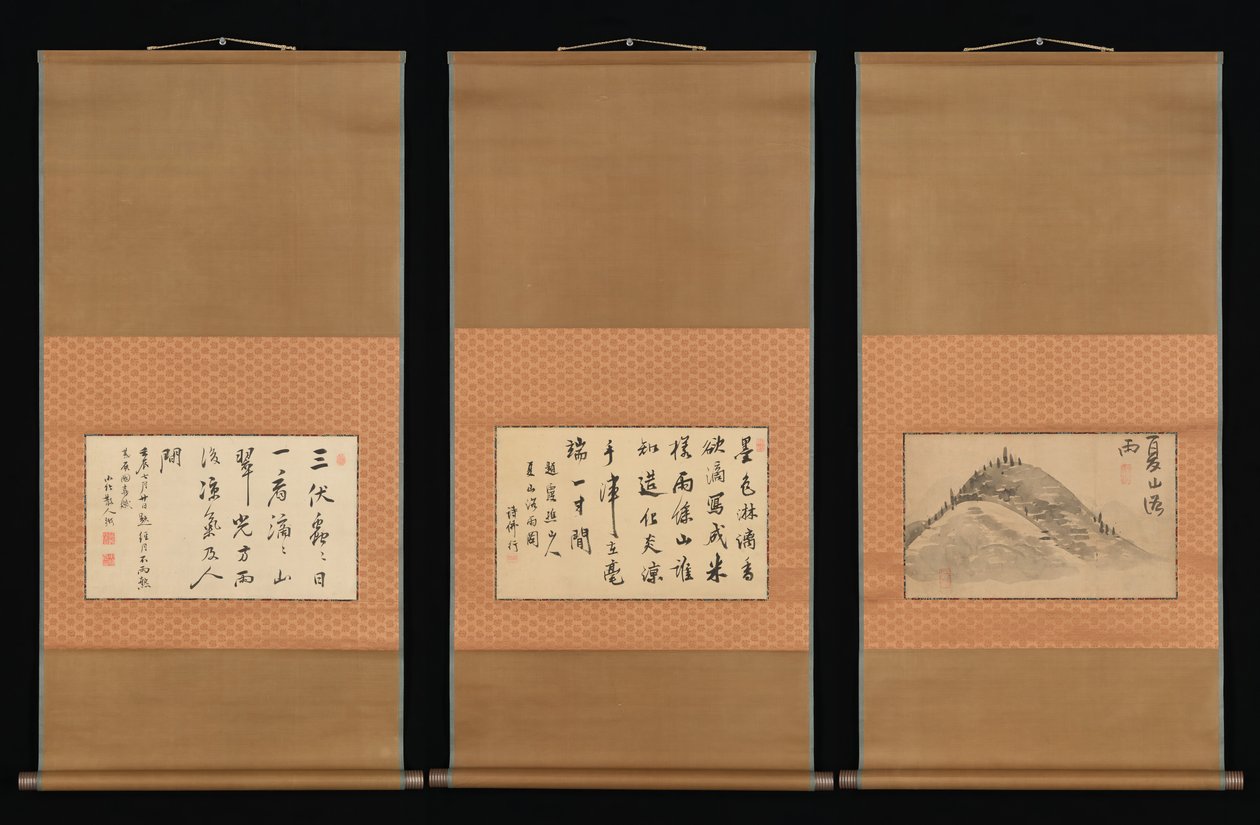Vuori ja kalligrafia, 1700-1800-luku. tekijältä Ike no Taiga