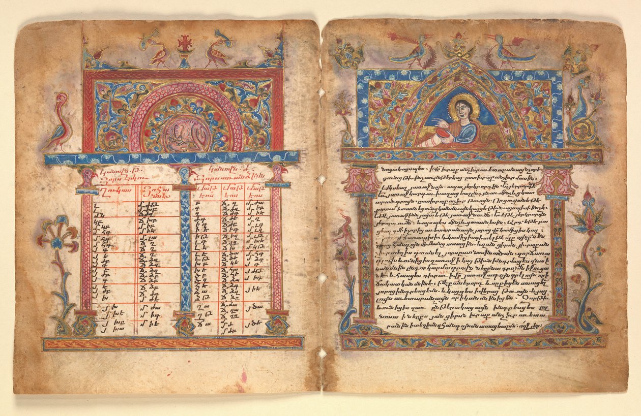 Armenian käsikirjoitus Bifolium, armenialainen, 1400-luku. tekijältä Illuminator Minas