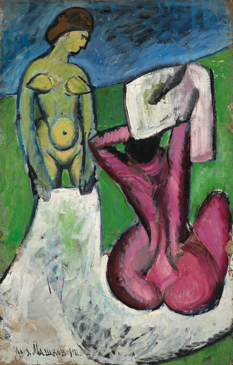Uimarit tekijältä Ilya Ivanovich Mashkov