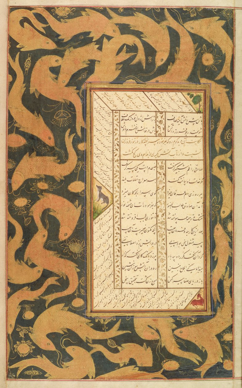 Sisään. 20,f.28r Panj Ganj of Jami, n.1603 tekijältä Indian School