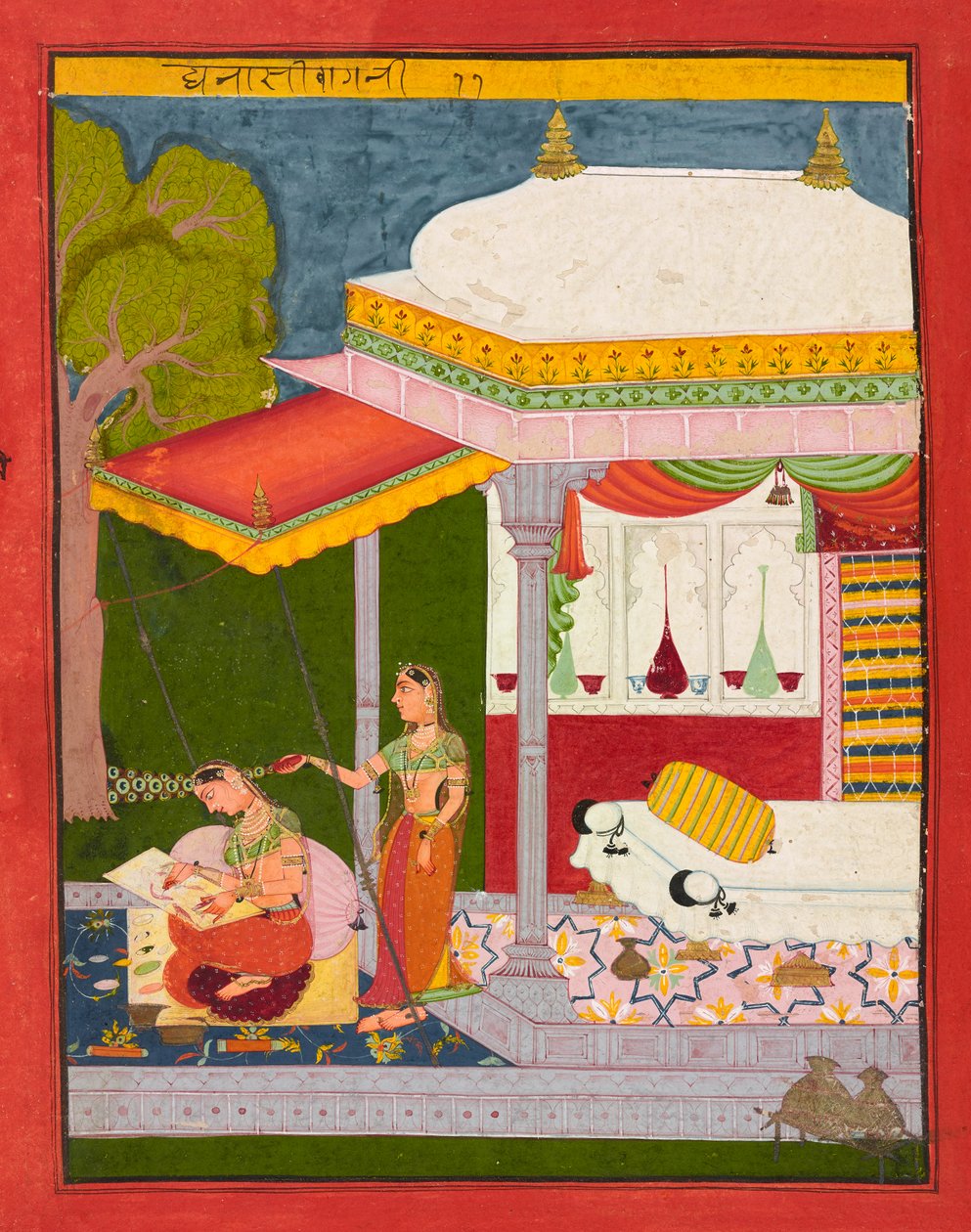 Dhanasri Ragini, folio Ragamalassa, n tekijältä Indian School