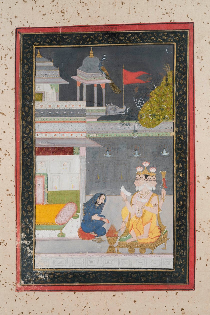 Khambhavati Ragini, nro 1790 tekijältä Indian School