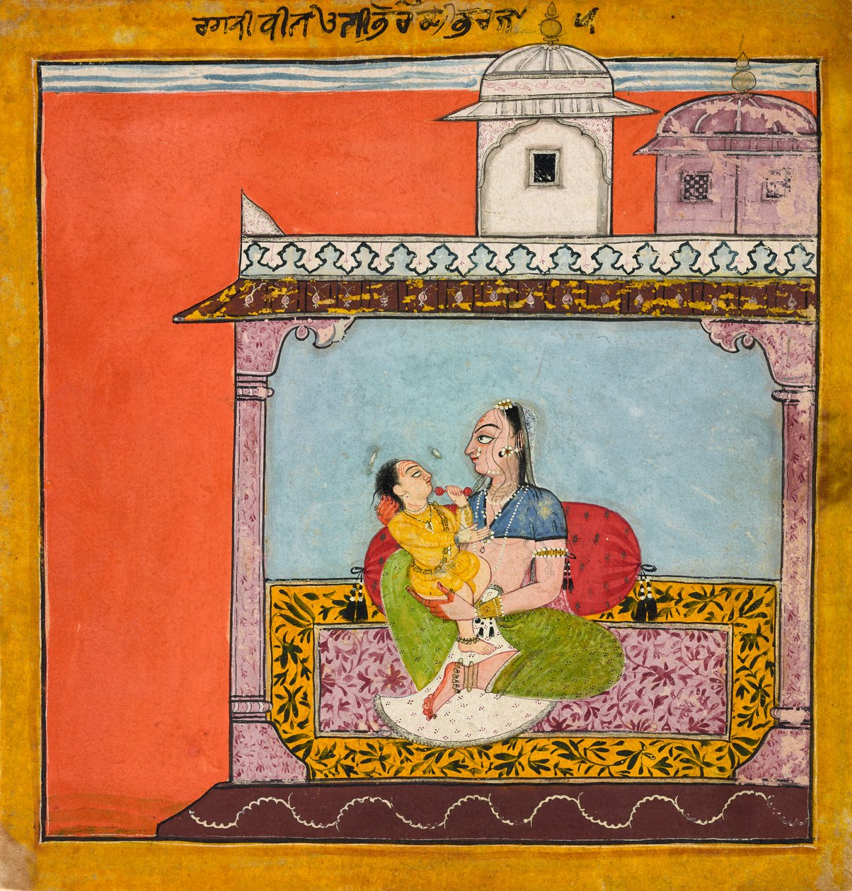 Arvokas Ragini, Aa Ragamala, C.20-6 tekijältä Indian School