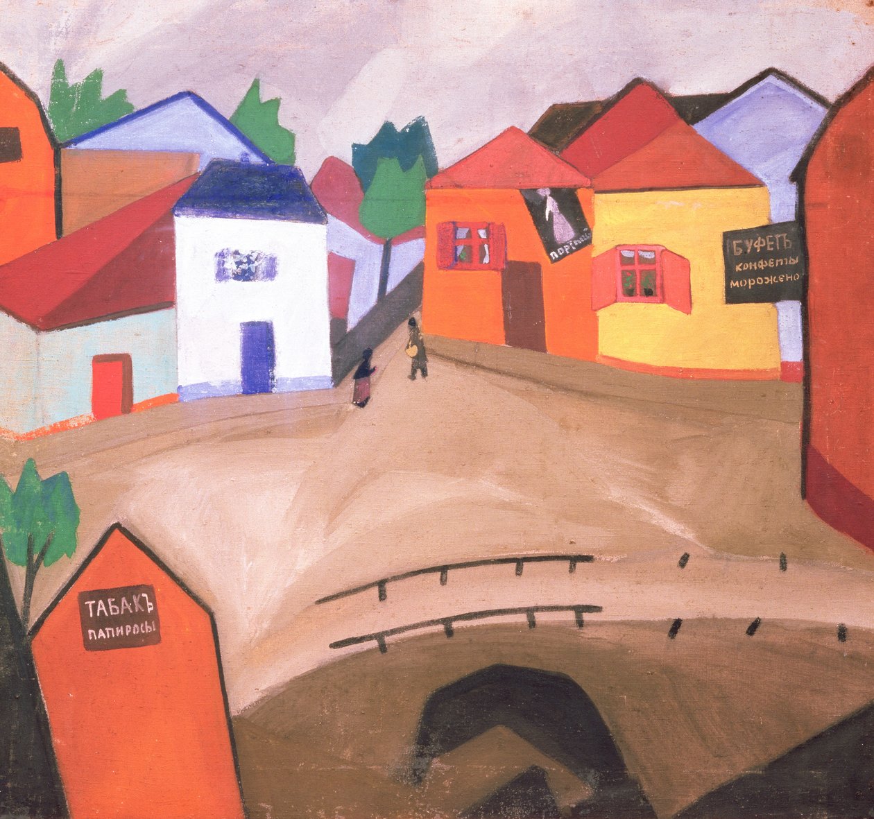 A Street, 1910-luku tekijältä Iosif Solomonovich Shkol