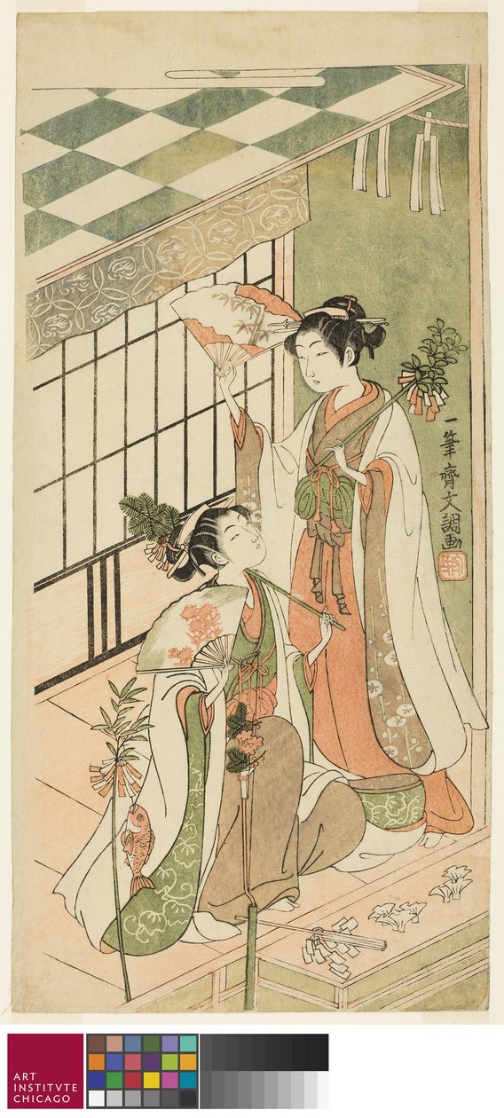 The Shrine Dancers tekijältä Ippitsusai Bunchō