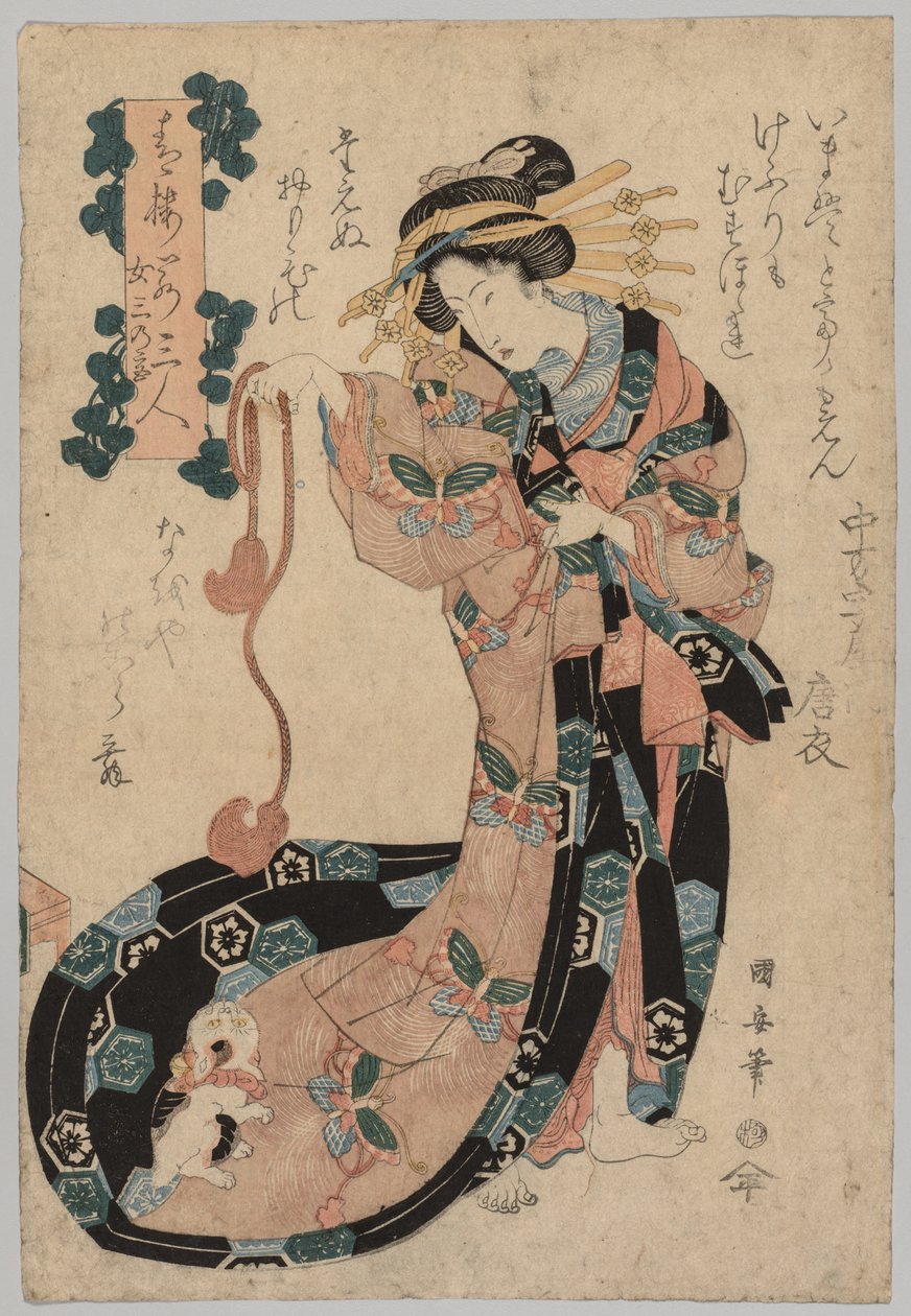 Kurtisaani, 1794-1834. tekijältä Ipposai Kuniyasu