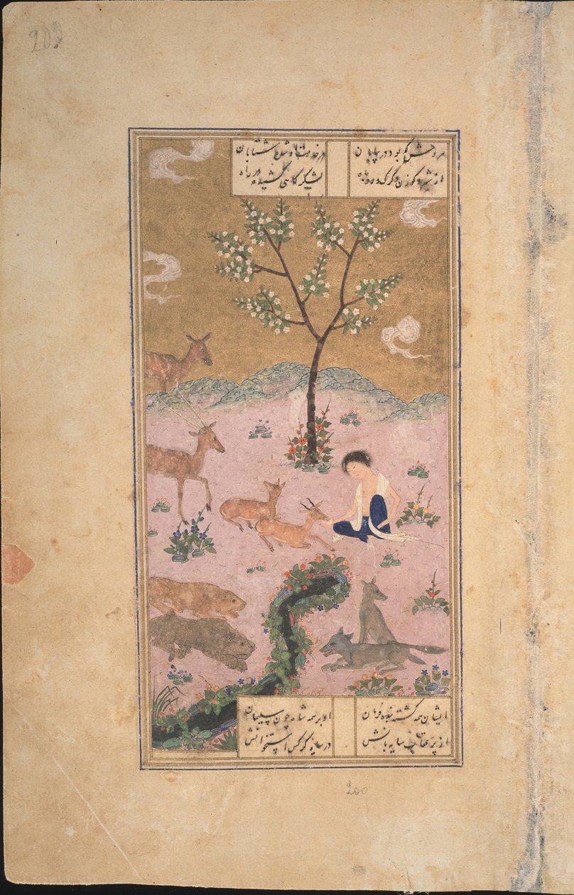 Majnun autiomaassa, 1431 tekijältä Iranian Master