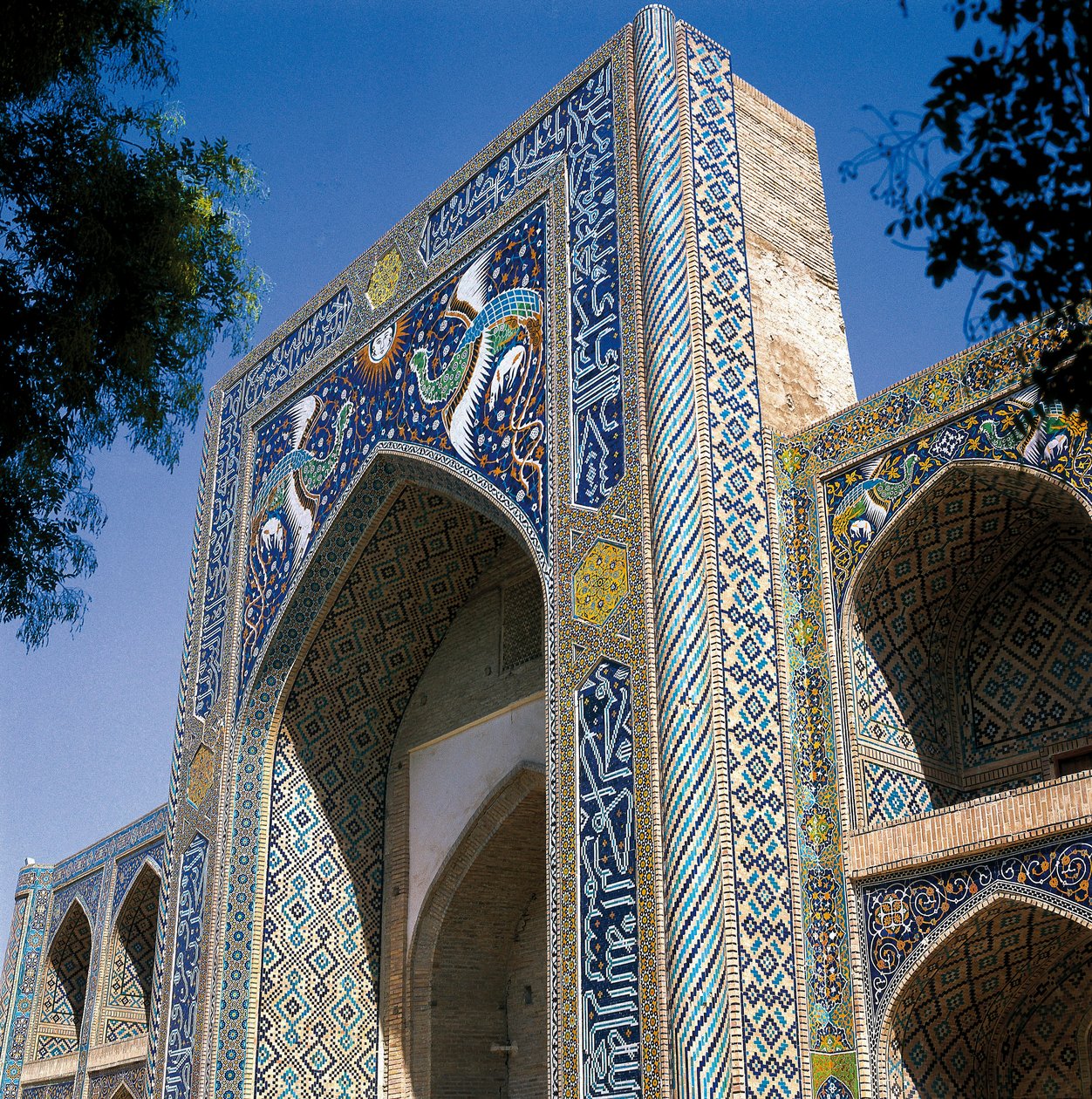 Nadir Diwan-Begi Madrasah, Bukhara, Uzbekistan tekijältä Islamic School