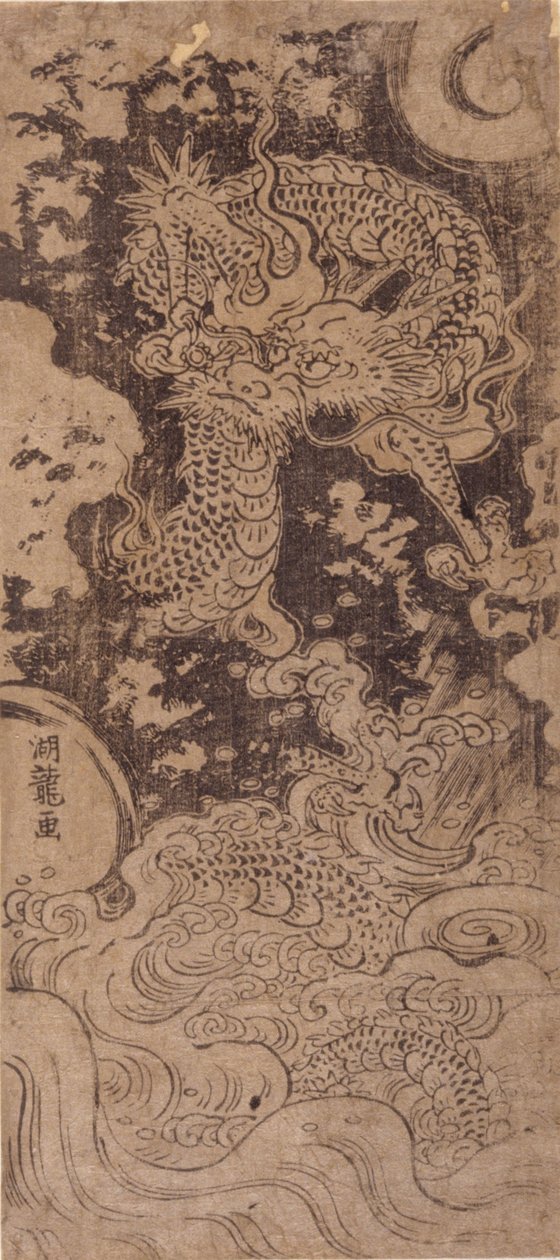 Dragon And Storm (puukiviprintti) tekijältä Isoda Koryusai